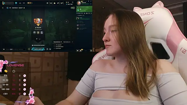 MoonlishSiren online show from October 11, 2025, 8:10 pm