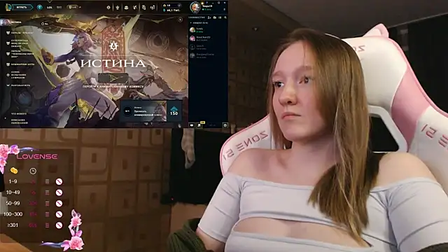 MoonlishSiren online show from September 29, 2025, 8:36 pm