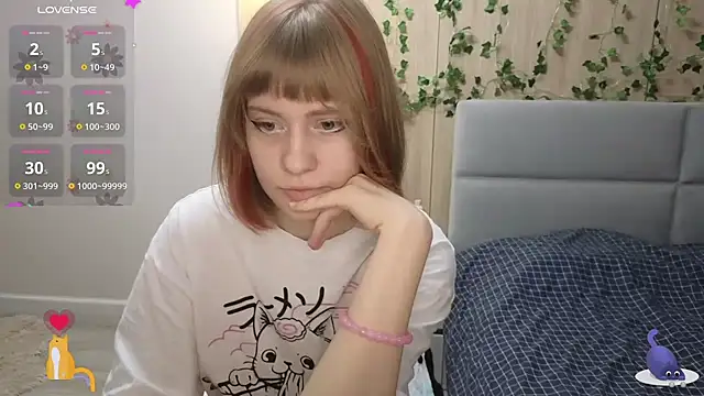 Snapshot of HermioneHHH chatting on February 5, 2025, 8:57 pm HermioneHHH online show from February 5, 2025, 8:57 pm