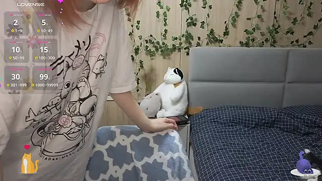 Snapshot of HermioneHHH chatting on February 27, 2025, 7:04 pm HermioneHHH online show from February 27, 2025, 7:04 pm