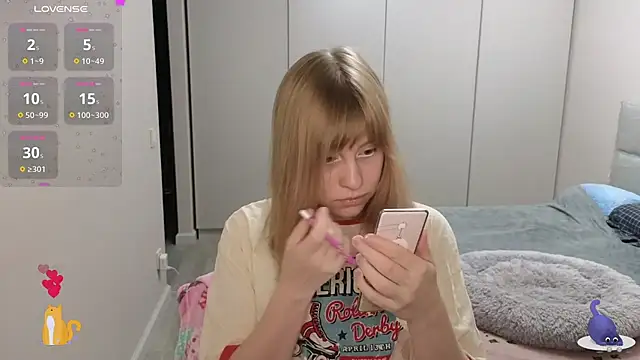 Snapshot of HermioneHHH chatting on September 10, 2025, 6:29 pm HermioneHHH online show from September 10, 2025, 6:29 pm