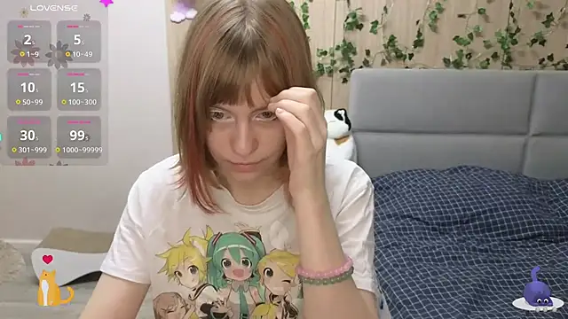 Snapshot of HermioneHHH chatting on February 19, 2025, 9:25 pm HermioneHHH online show from February 19, 2025, 9:25 pm