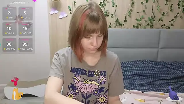 Snapshot of HermioneHHH chatting on February 18, 2025, 6:58 pm HermioneHHH online show from February 18, 2025, 6:58 pm