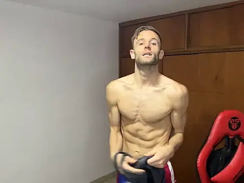 Snapshot of aquilesmade chatting on January 18, 2025, 4:10 pm aquilesmade online show from January 18, 2025, 4:10 pm