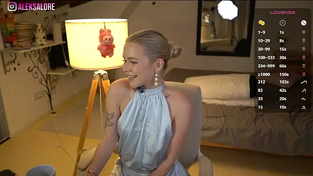 LexieLoree online show from October 29, 2025, 4:22 am