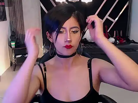 artemisa ch1 online show from October 27, 2025, 4:24 am