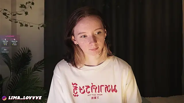 Snapshot of LimaLexxx chatting on December 5, 2025, 6:06 pm LimaLexxx online show from December 5, 2025, 6:06 pm