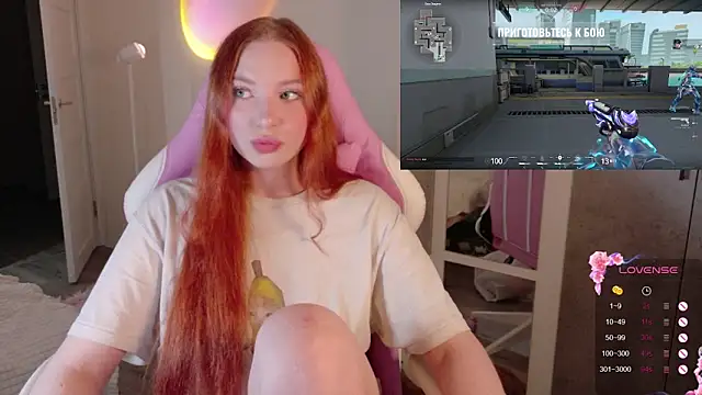 cinnabon girls online show from December 1, 2025, 1:06 am