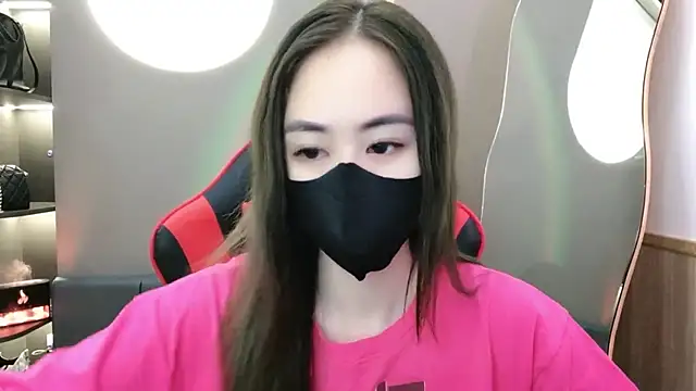 Snapshot of witch-39 chatting on December 17, 2024, 11:59 pm witch-39 online show from December 17, 2024, 11:59 pm