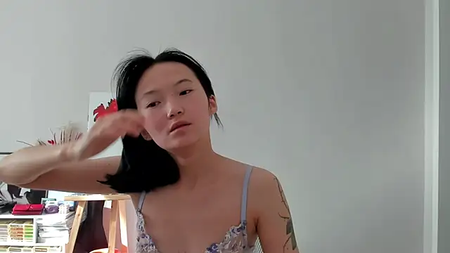 ailey chao online show from May 21, 2026, 2:20 am