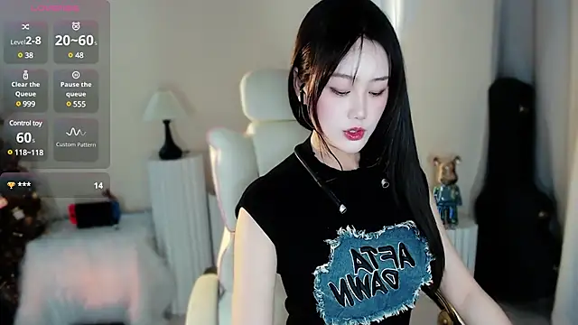 Cartier-  Daji- online show from January 17, 2025, 11:07 pm