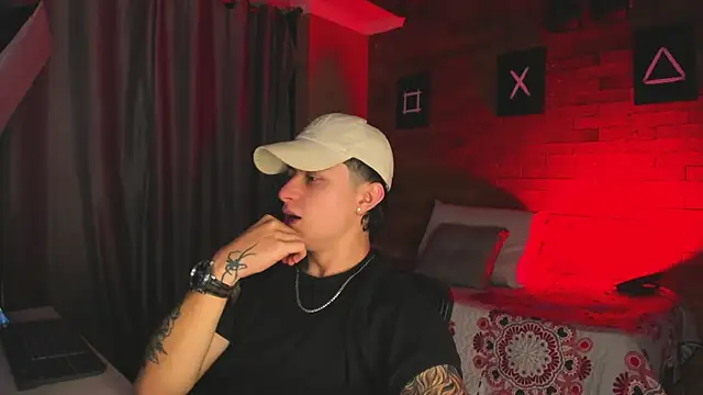 Ares Dickson online show from February 26, 2025, 8:06 am