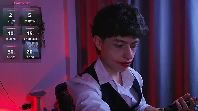 Ares Dickson online show from November 4, 2025, 2:26 am