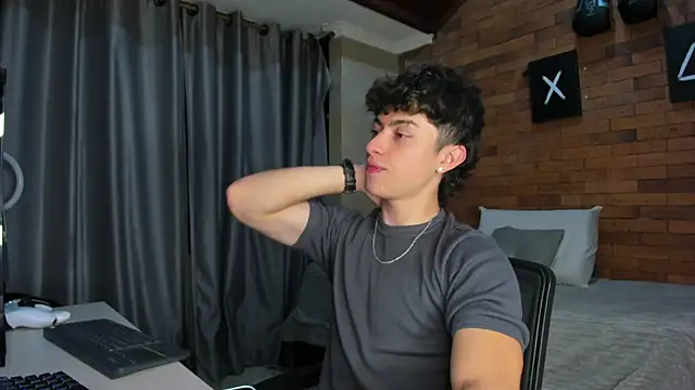 Ares Dickson online show from February 9, 2025, 2:17 am