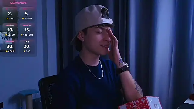 Ares Dickson online show from October 21, 2025, 11:26 pm