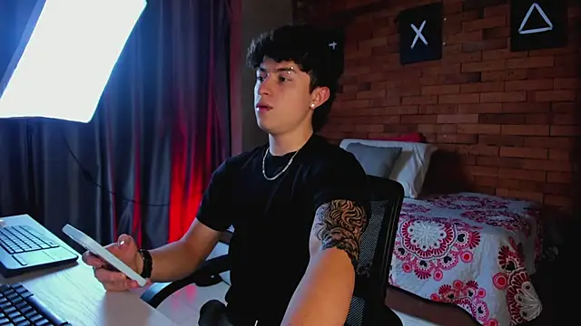 Ares Dickson online show from February 17, 2025, 6:31 am