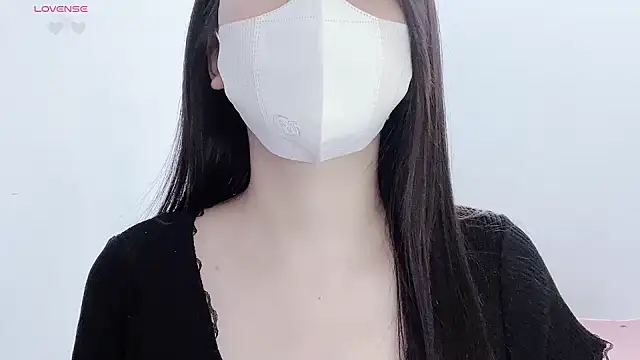 tanhxiu online show from November 16, 2025, 1:49 pm