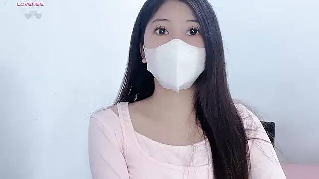 tanhxiu online show from February 4, 2026, 12:33 pm