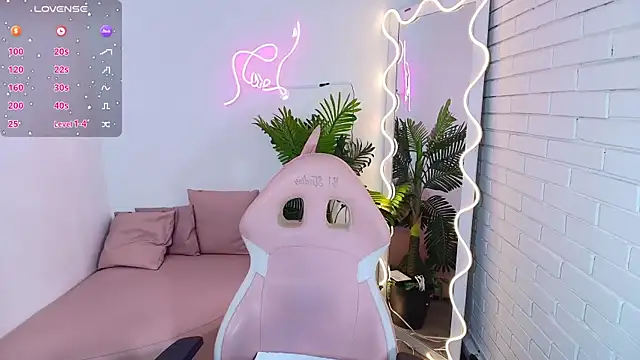 Chiara tay online show from March 14, 2025, 7:26 am