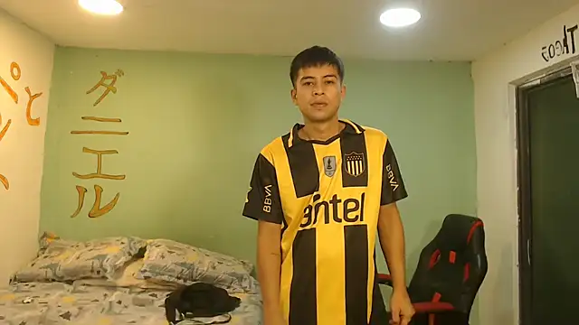 danielitopapuu online show from July 9, 2026, 10:59 am
