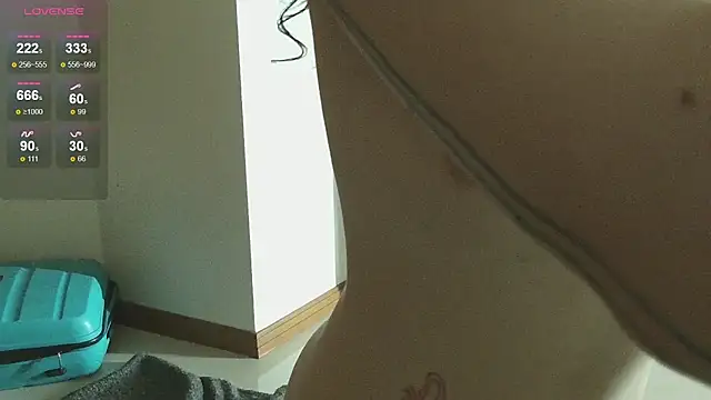 Snapshot of sadetuiningaa chatting on March 22, 2025, 2:48 am sadetuiningaa online show from March 22, 2025, 2:48 am