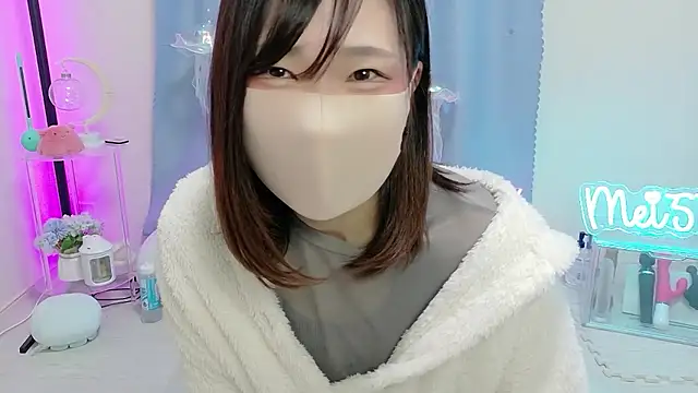 MEI--55 online show from December 21, 2025, 1:08 am