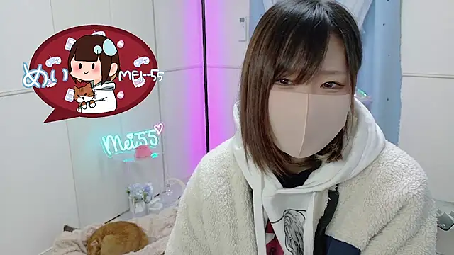 MEI--55 online show from March 7, 2025, 9:07 am