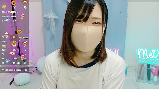 MEI--55 online show from October 30, 2025, 11:08 am