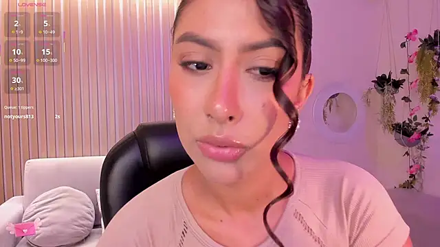 ArianaDumont online show from October 11, 2025, 11:44 am