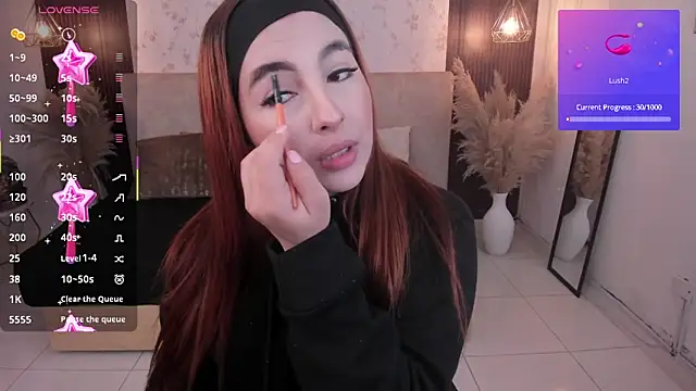 Snapshot of SusyAmis chatting on February 7, 2026, 3:47 am SusyAmis online show from February 7, 2026, 3:47 am