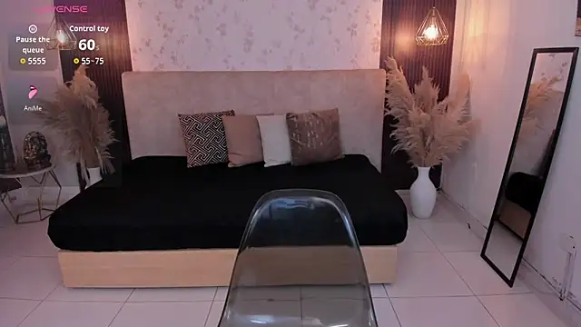 Snapshot of SusyAmis chatting on February 19, 2026, 3:47 am SusyAmis online show from February 19, 2026, 3:47 am