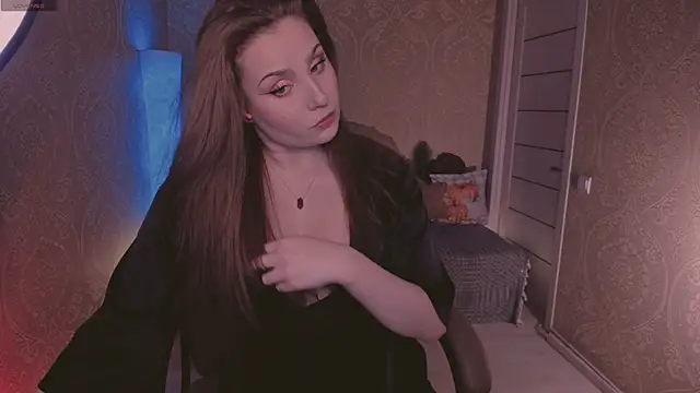 Snapshot of Eesmaaarrr chatting on October 13, 2025, 11:05 pm Eesmaaarrr online show from October 13, 2025, 11:05 pm