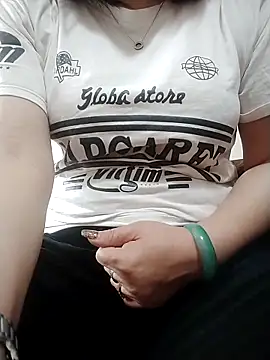 Rose DiDi online show from February 18, 2025, 4:04 am