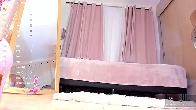 thais dreams online show from March 10, 2025, 12:17 pm