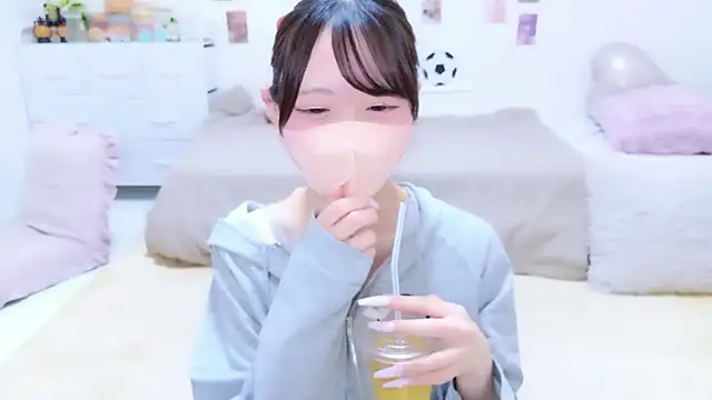 Suzu ch xx online show from July 9, 2026, 5:01 pm