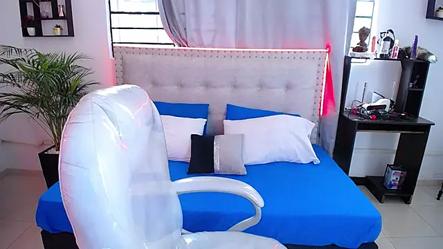 Chiqui milk  online show from March 12, 2025, 7:47 pm