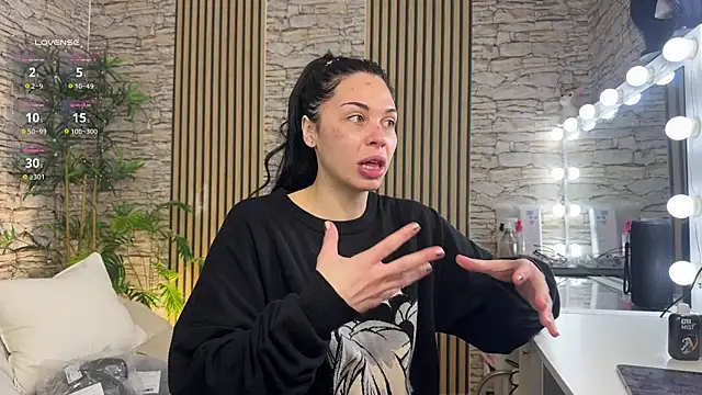 NattyFierros online show from February 17, 2026, 8:06 pm