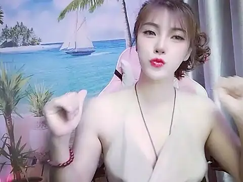 Sugar lipsz online show from February 25, 2025, 2:58 pm