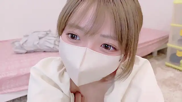 neruneruru online show from February 25, 2026, 8:58 am