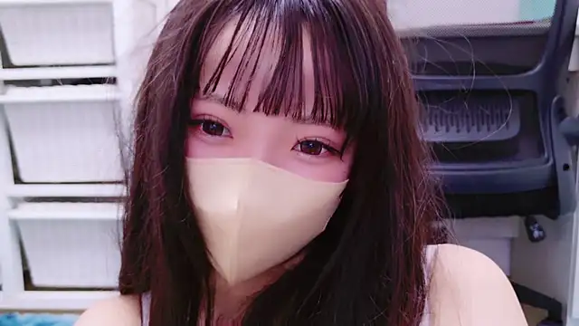 neruneruru online show from February 8, 2025, 10:29 am