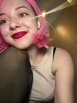 Snapshot of Times__Square chatting on February 26, 2025, 8:39 am Times Square online show from February 26, 2025, 8:39 am