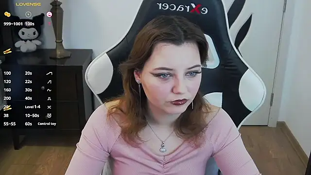 Snapshot of pretty_little_thing chatting on February 17, 2026, 5:10 pm pretty little thing online show from February 17, 2026, 5:10 pm