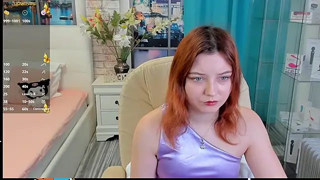 Snapshot of pretty_little_thing chatting on February 9, 2026, 1:53 pm pretty little thing online show from February 9, 2026, 1:53 pm