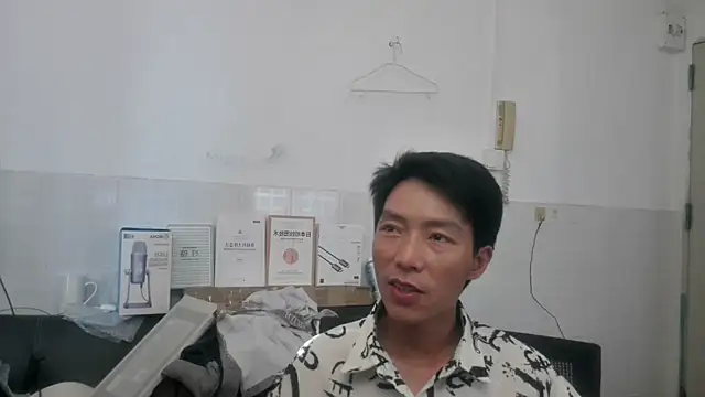 xhqds online show from May 30, 2026, 7:15 am
