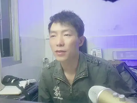 xhqds online show from March 4, 2025, 12:01 pm