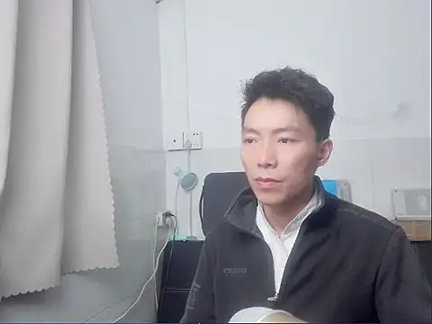 xhqds online show from December 12, 2024, 3:16 pm