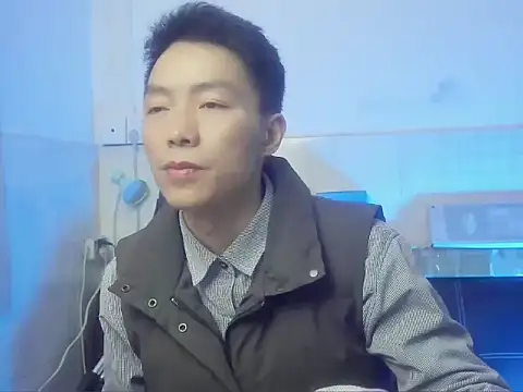 xhqds online show from January 15, 2025, 1:52 pm