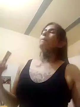 Snapshot of Dakary_hot chatting on January 22, 2025, 11:10 pm Dakary hot online show from January 22, 2025, 11:10 pm