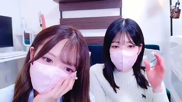 yuki-chi online show from February 3, 2025, 1:19 pm