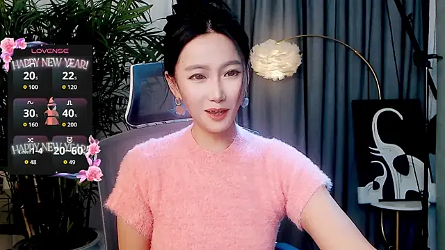 Snapshot of FeiFei-babe chatting on October 9, 2025, 12:17 pm FeiFei-babe online show from October 9, 2025, 12:17 pm